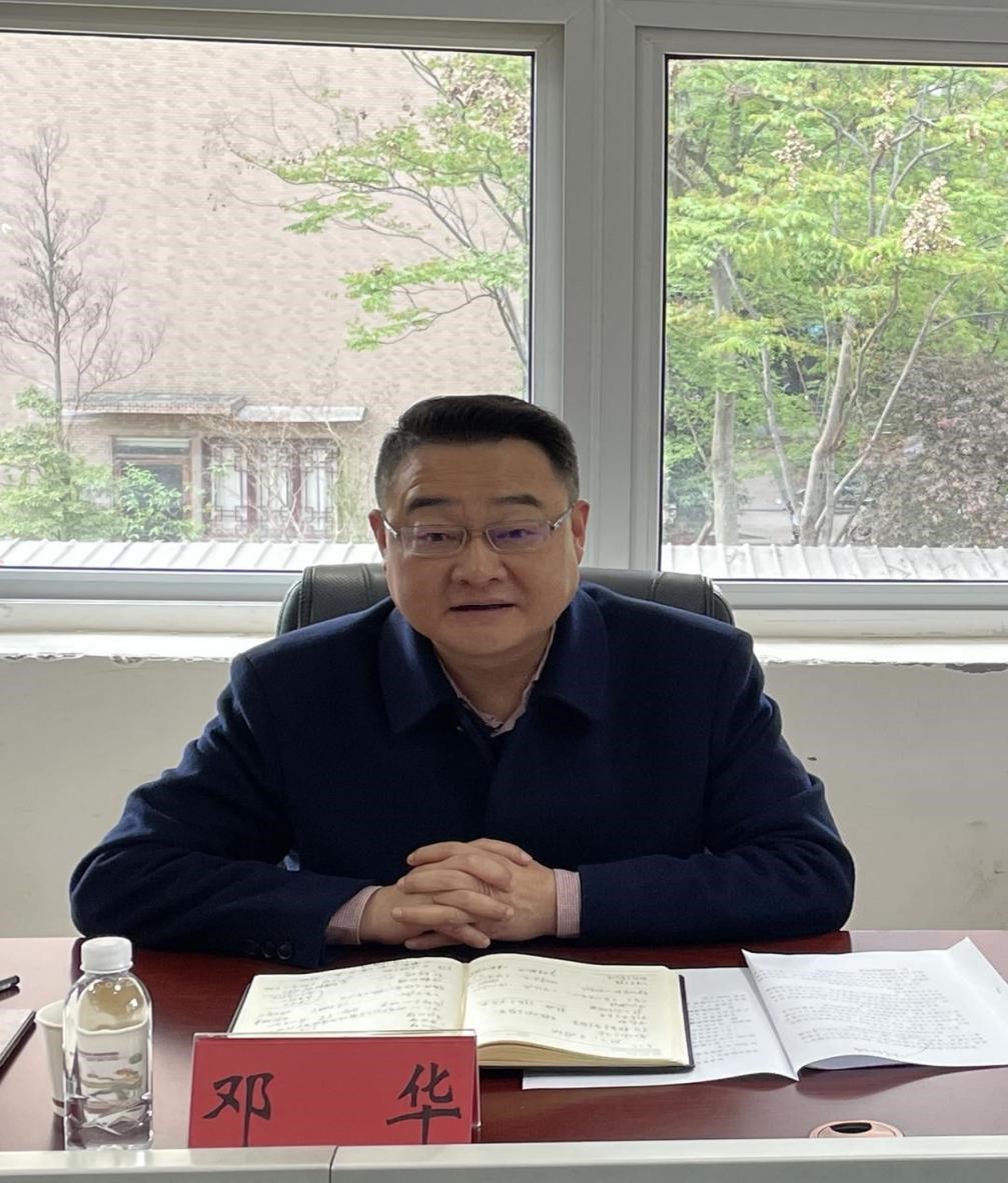 集團公司黨委書記、董事長鄧華帶隊前往德陽中江、眉山仁壽洽談項目合作