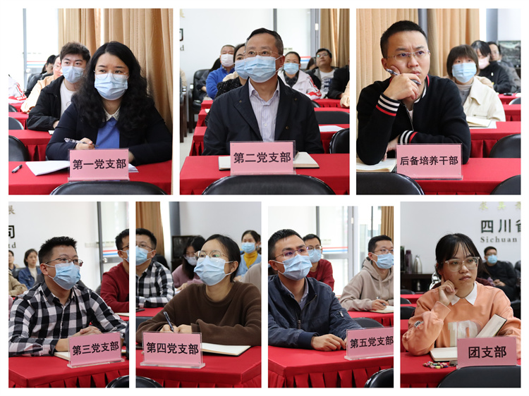 集團(tuán)公司黨委開展“葆百年合作初心、喜迎黨的二十大”10月主題黨日活動(dòng) (3)(1).jpg